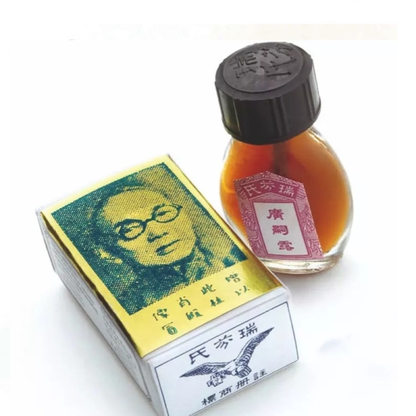 Újra raktáron! Suifan magömlés késleltető